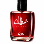 Sultan Ruby & Sultan Zircon By Rajab